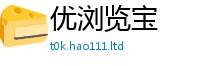 2025新奥天天开好彩开奖结果向777888精准管家婆四肖